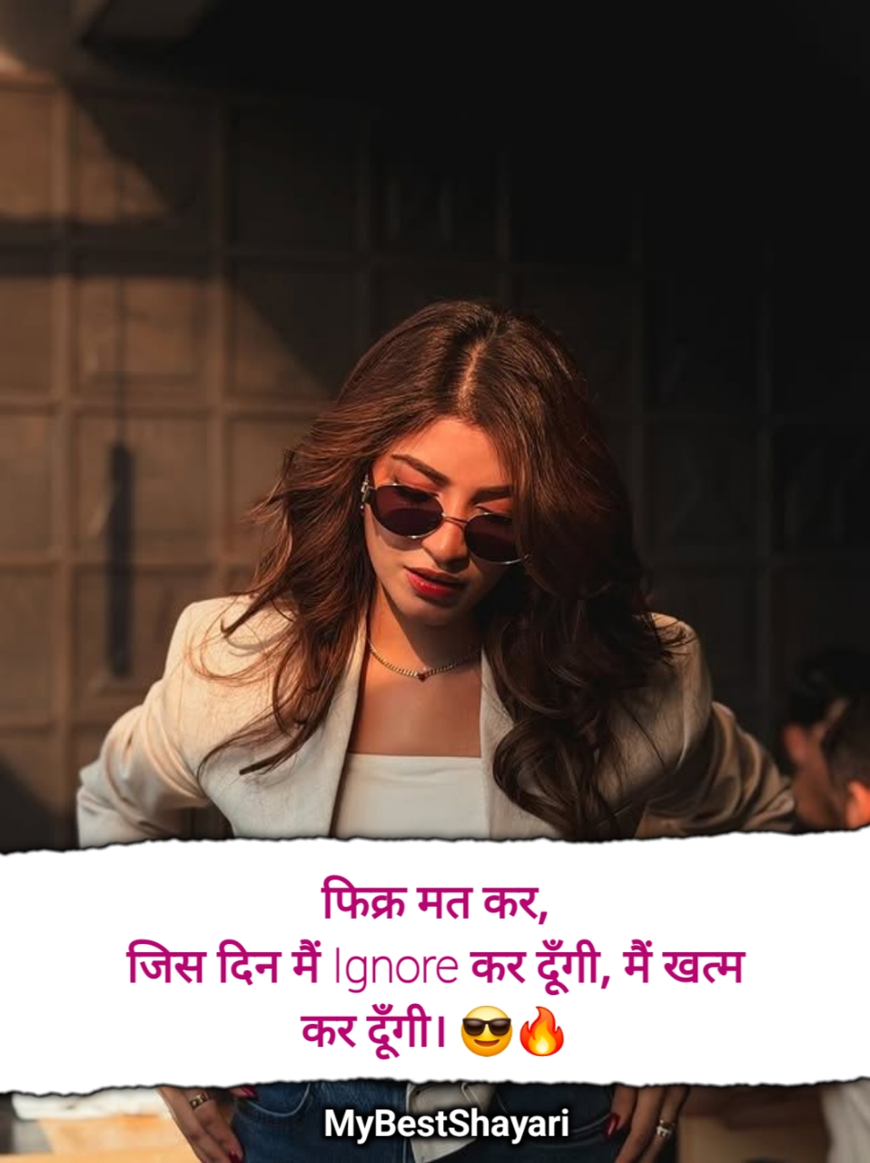 Killer attitude shayari for girls