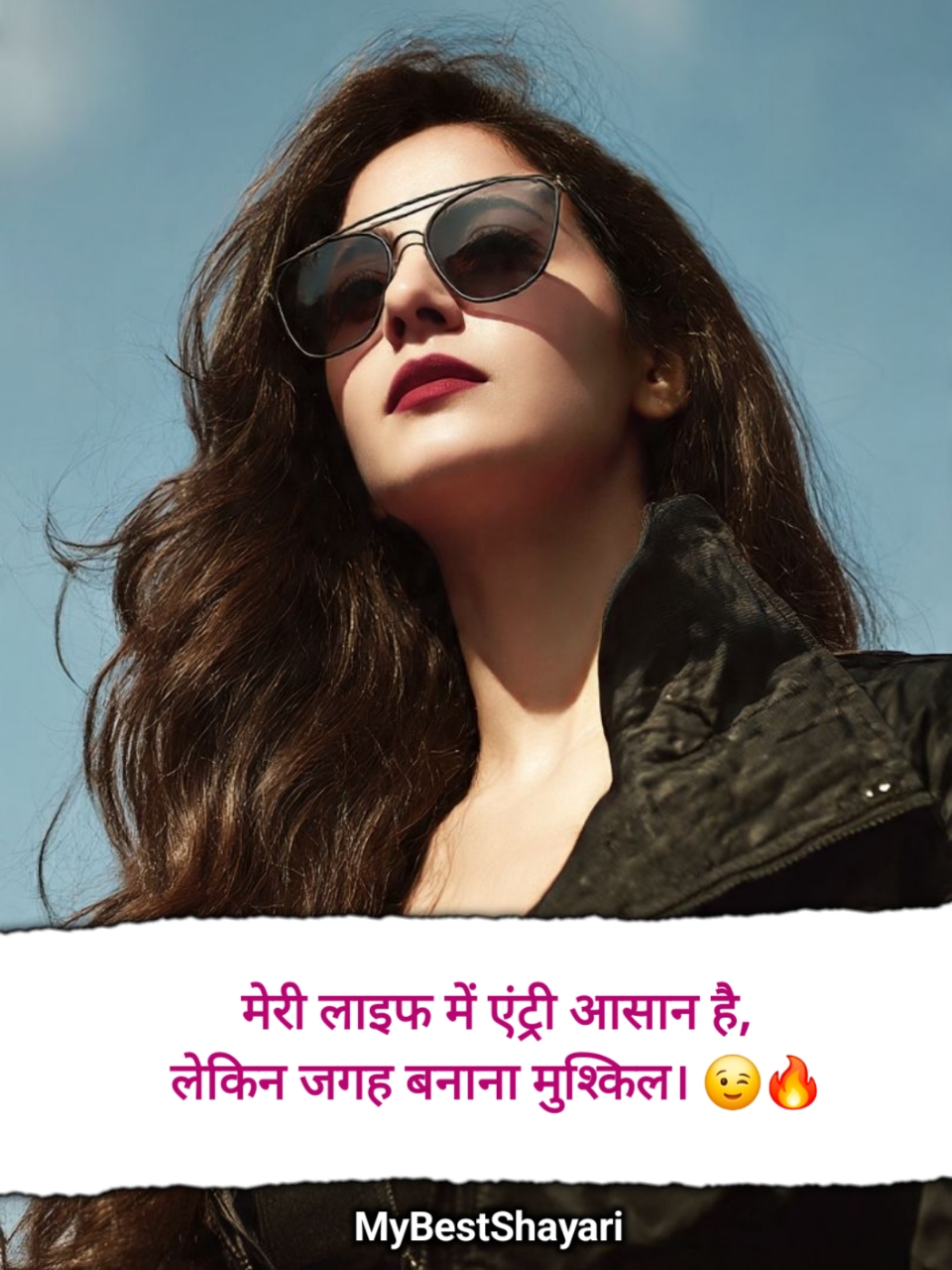 Attitude Shayari For Girls