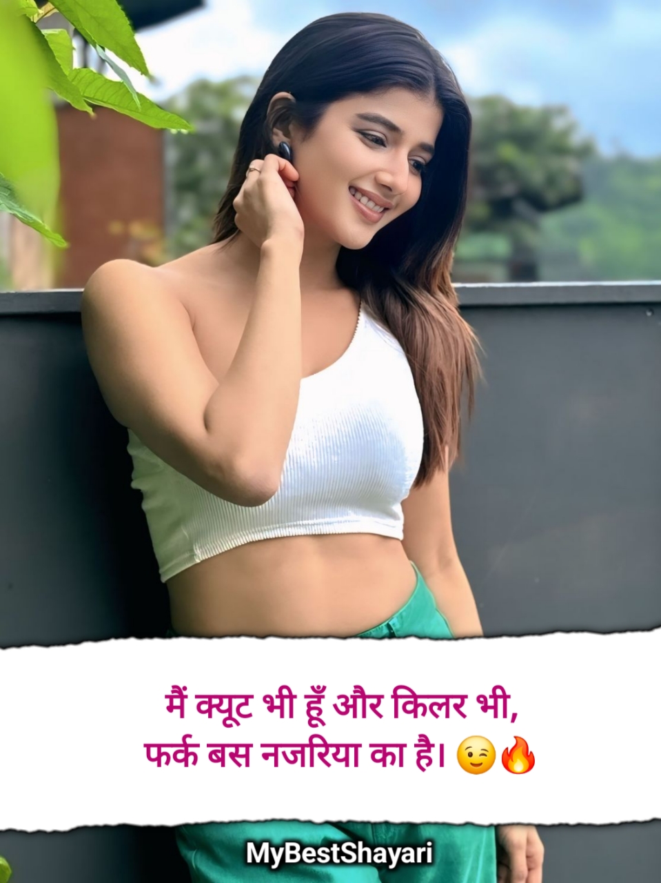 Attitude Shayari For Girls