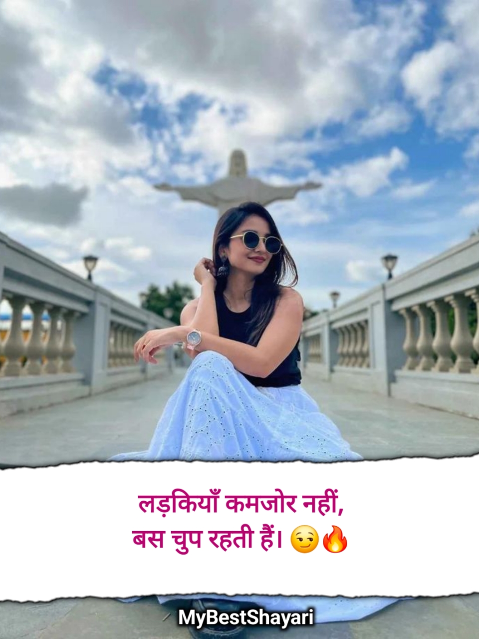 Female attitude shayari