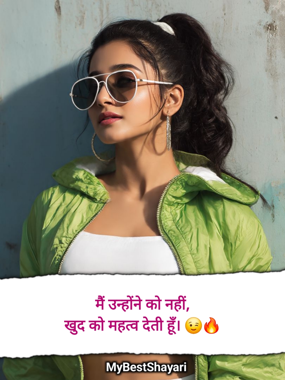 Girls Attitude Shayari