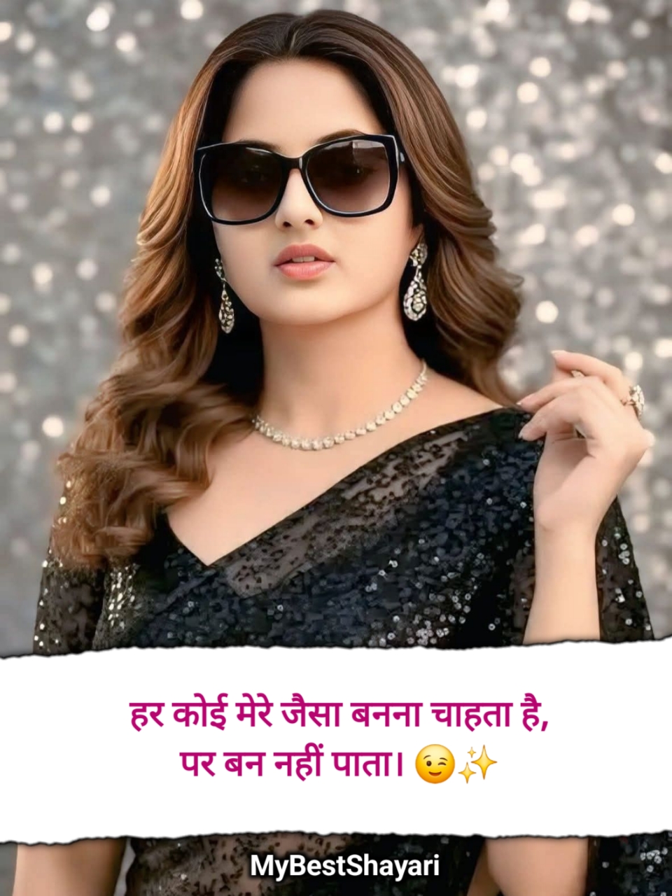 Girls Attitude Shayari