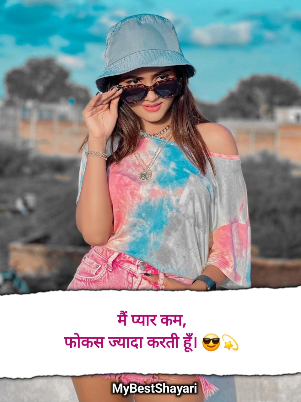 Attitude Shayari Girls 2 Line