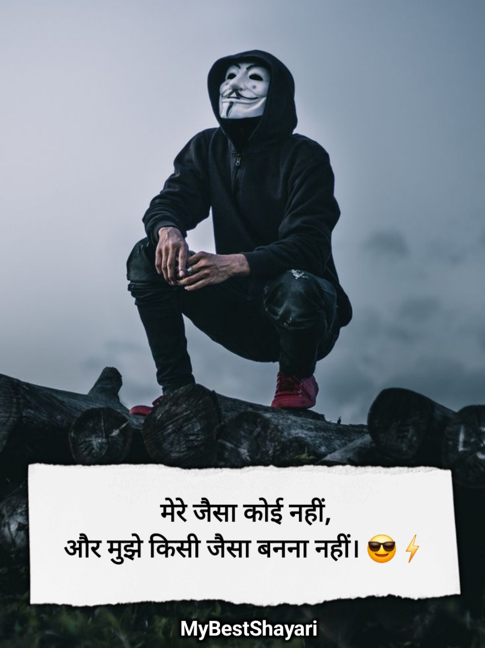 Khatarnak Attitude Shayari