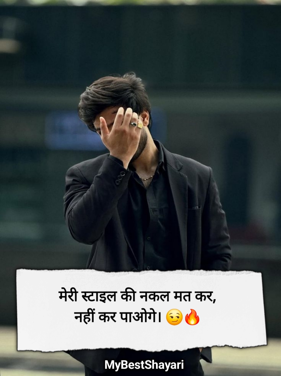 Khatarnak Attitude Shayari