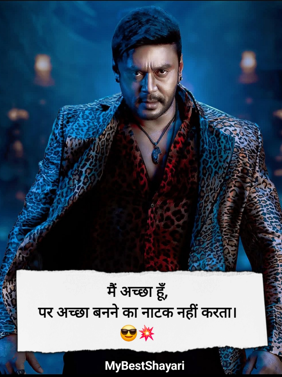 Khatarnak Attitude Shayari