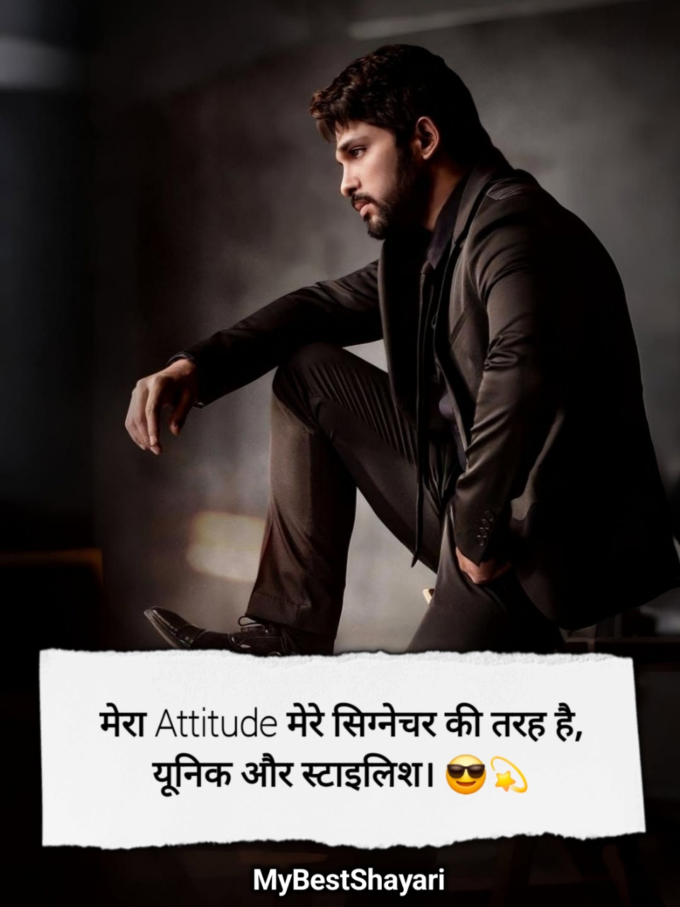 Attitude Shayari Boy