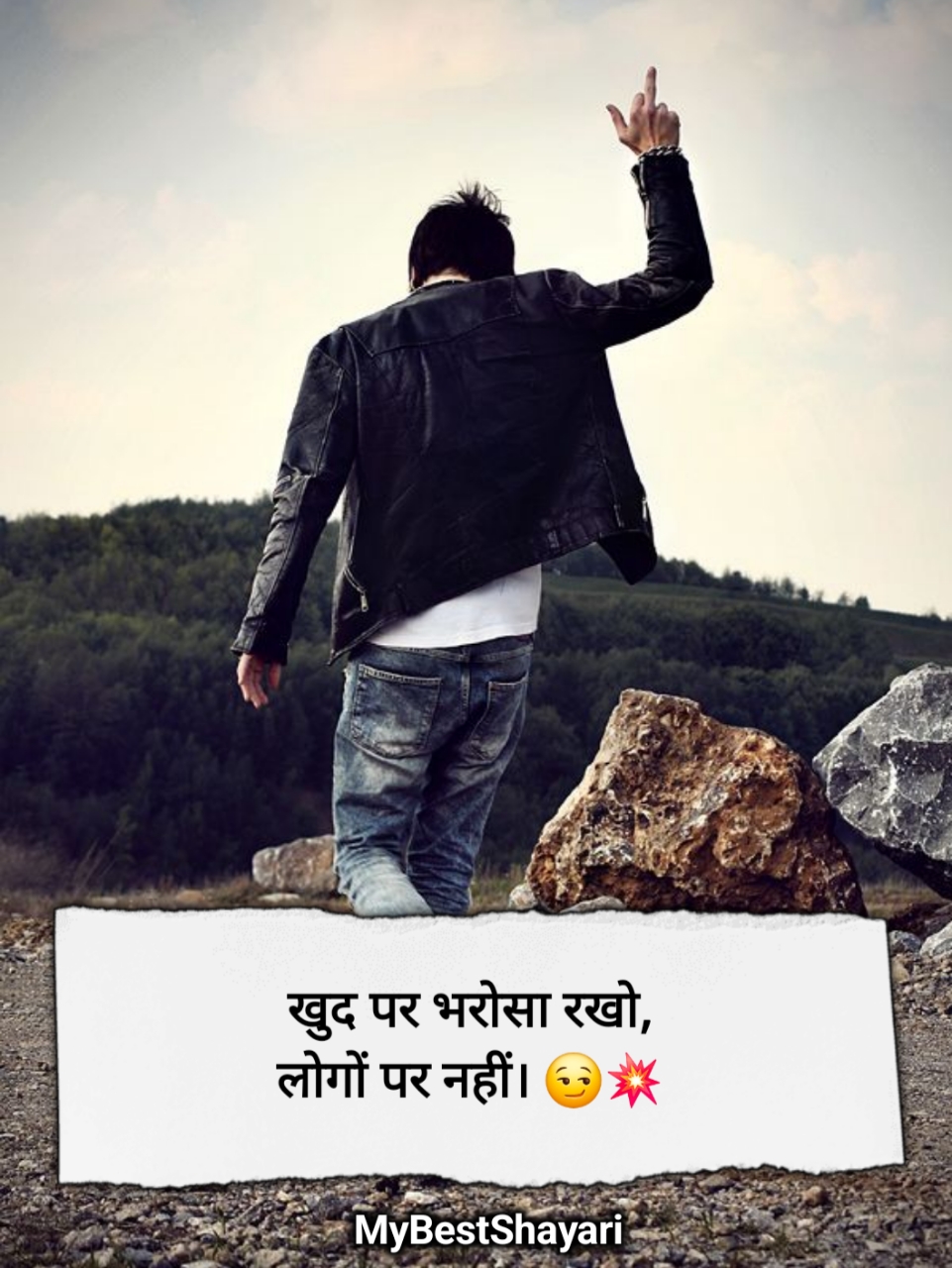 Attitude Shayari Boy