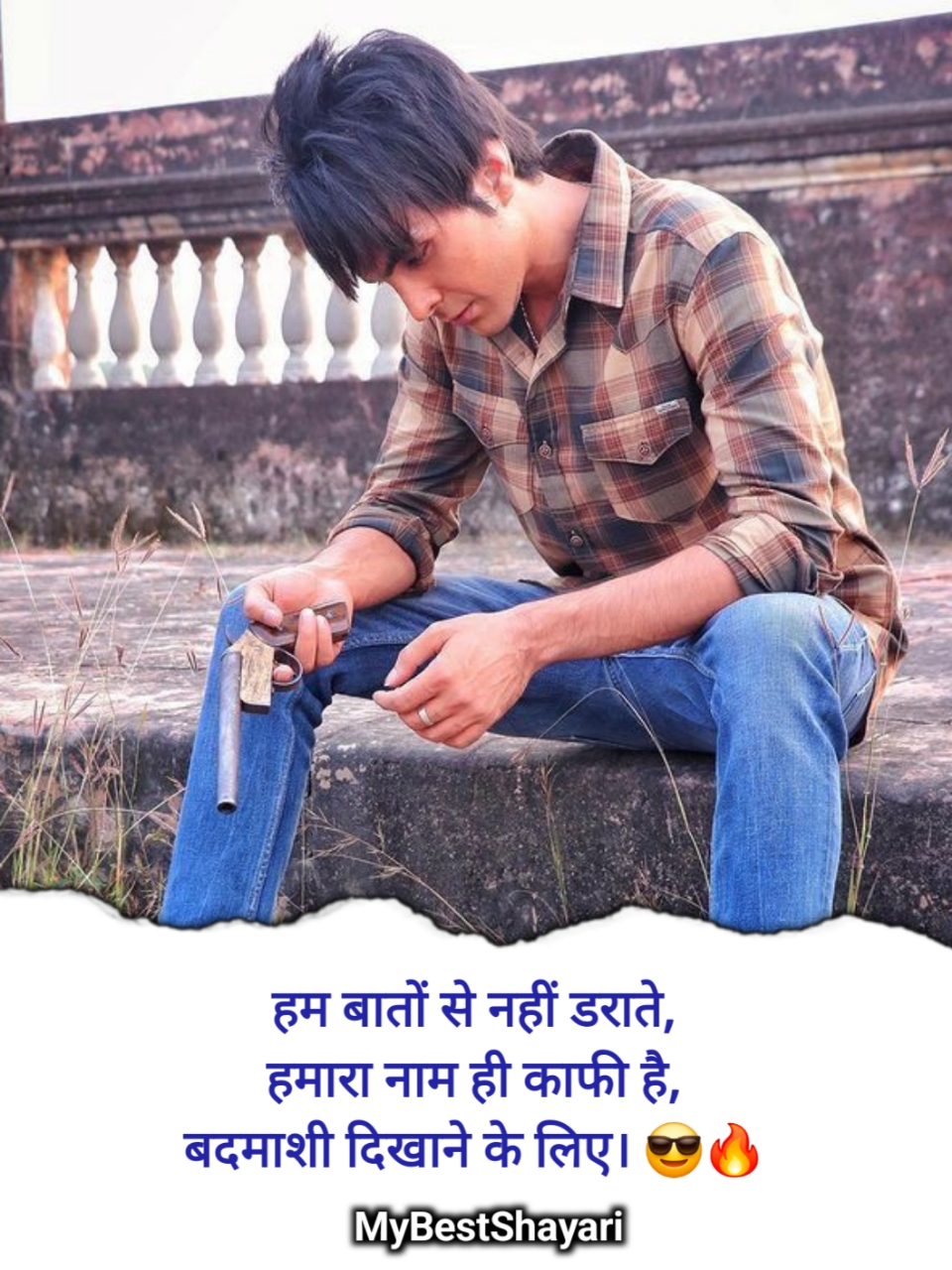 Badmashi Shayari Hindi