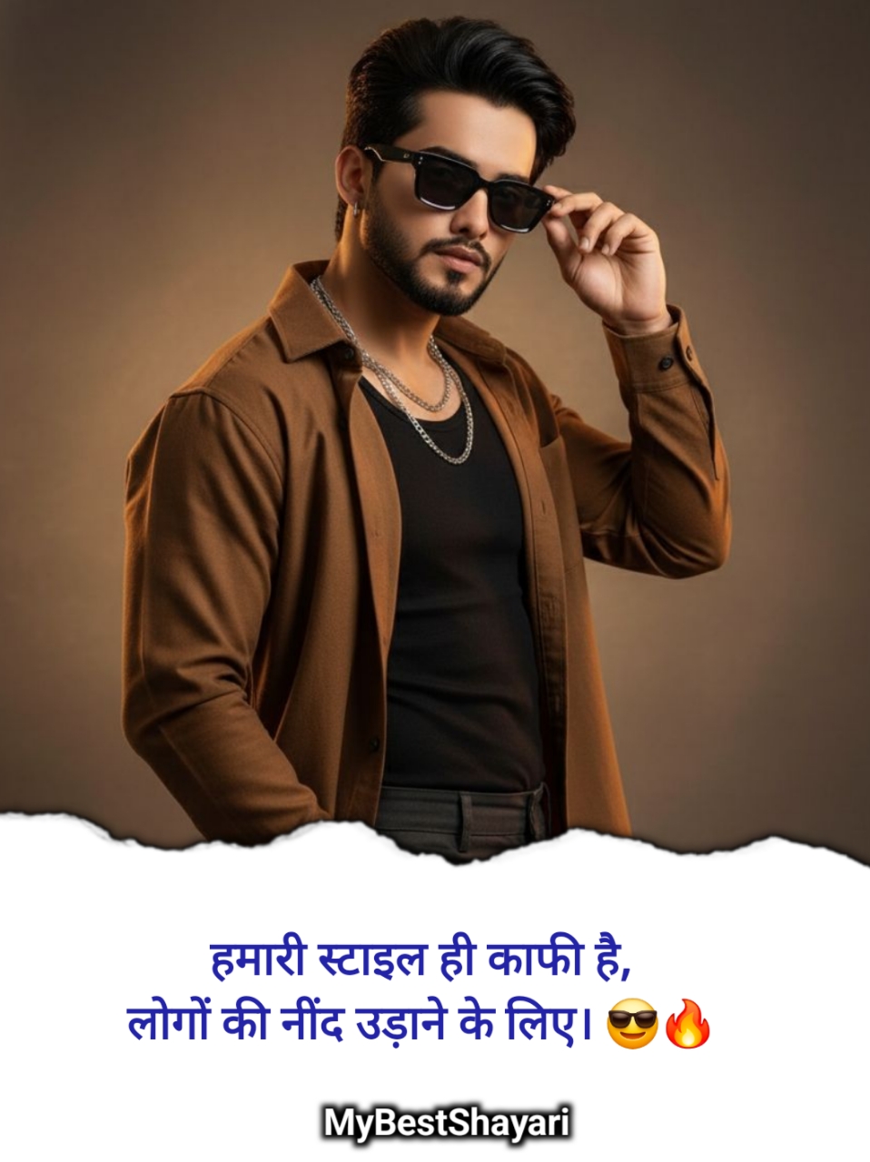 बदमाशी शायरी 2 लाइन 2026