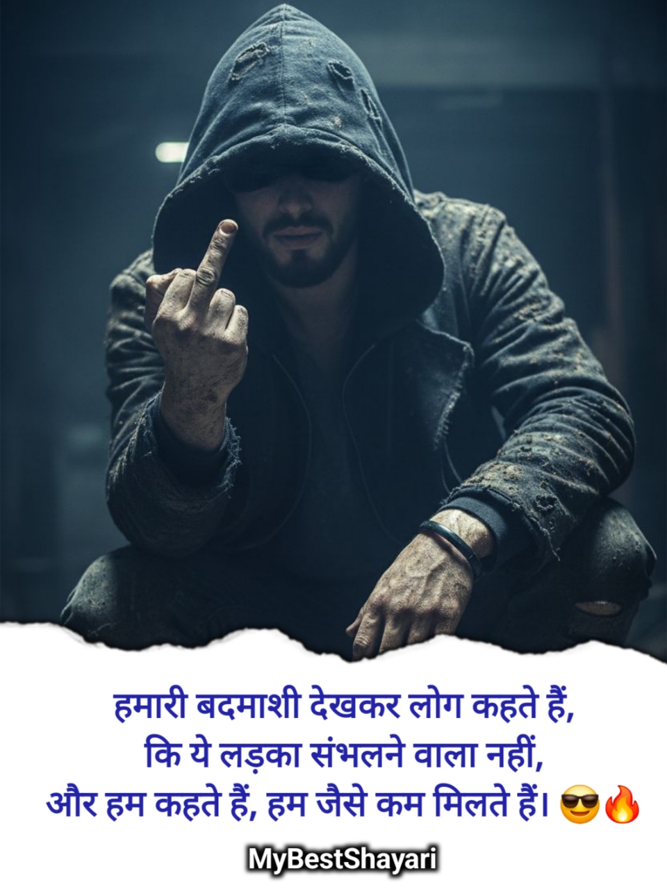 Badmashi Shayari Hindi