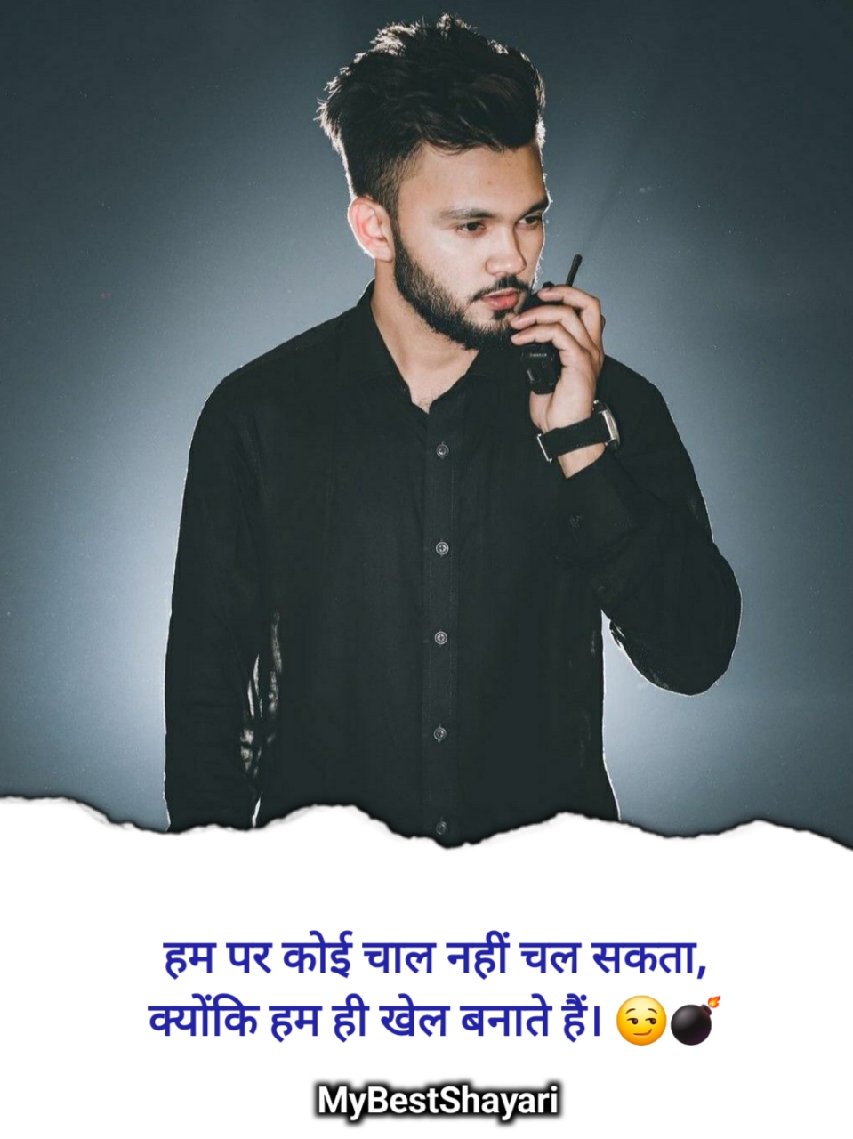 Badmashi shayari hindi attitude