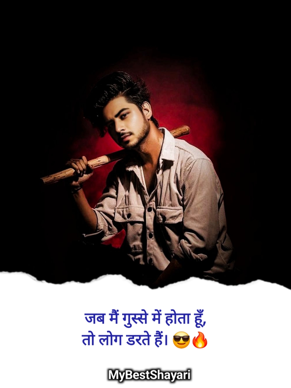 Attitude badmashi Shayari