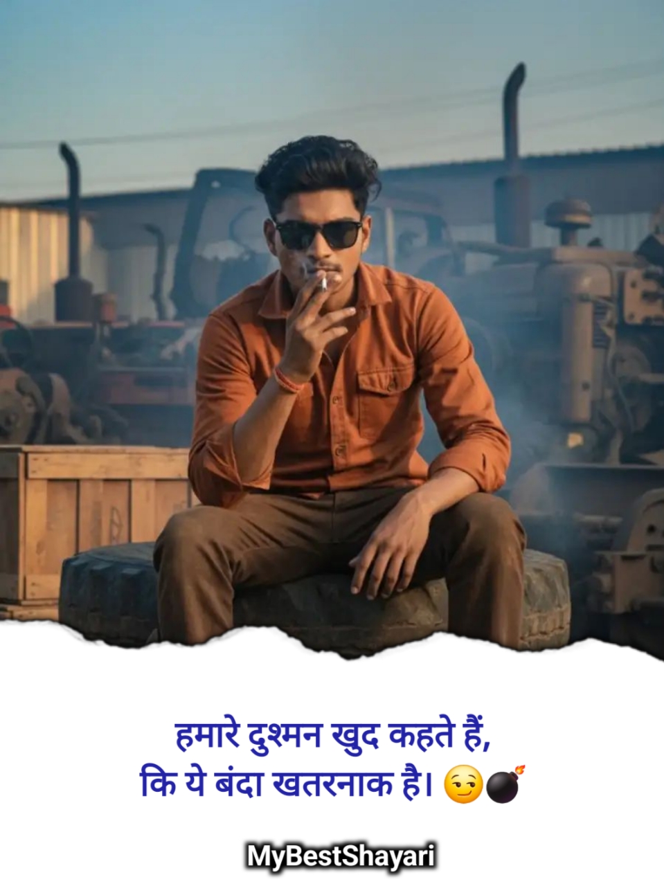 Attitude badmashi Shayari