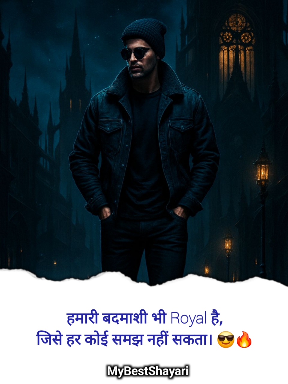 Attitude badmashi Shayari