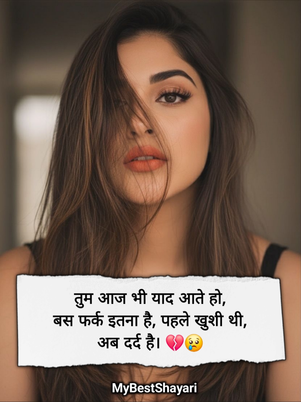Heart Touching Breakup Shayari