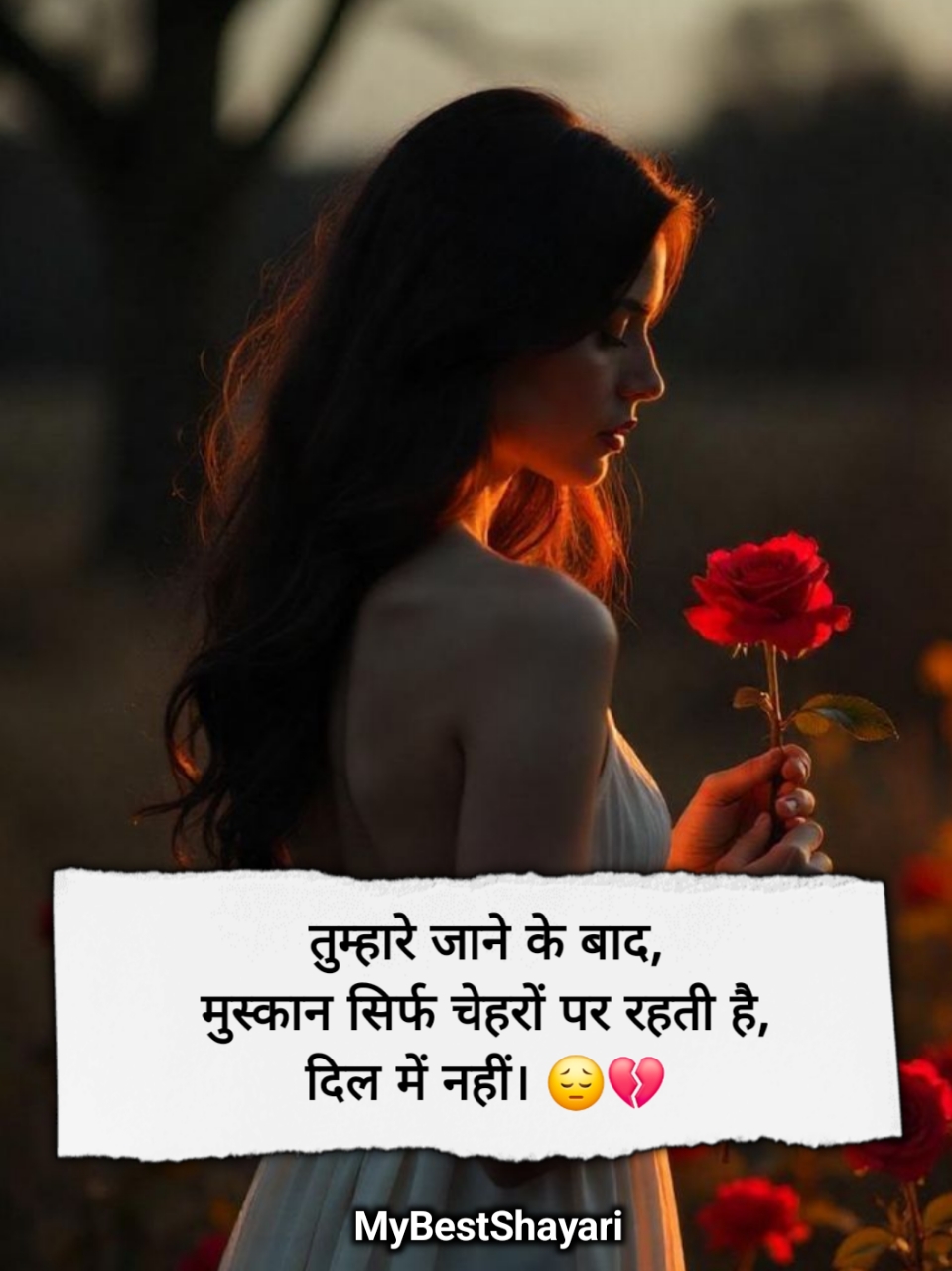 Sad Breakup Shayari in Hindi