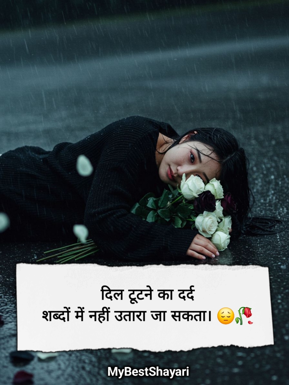 2 line Breakup Shayari in hindi