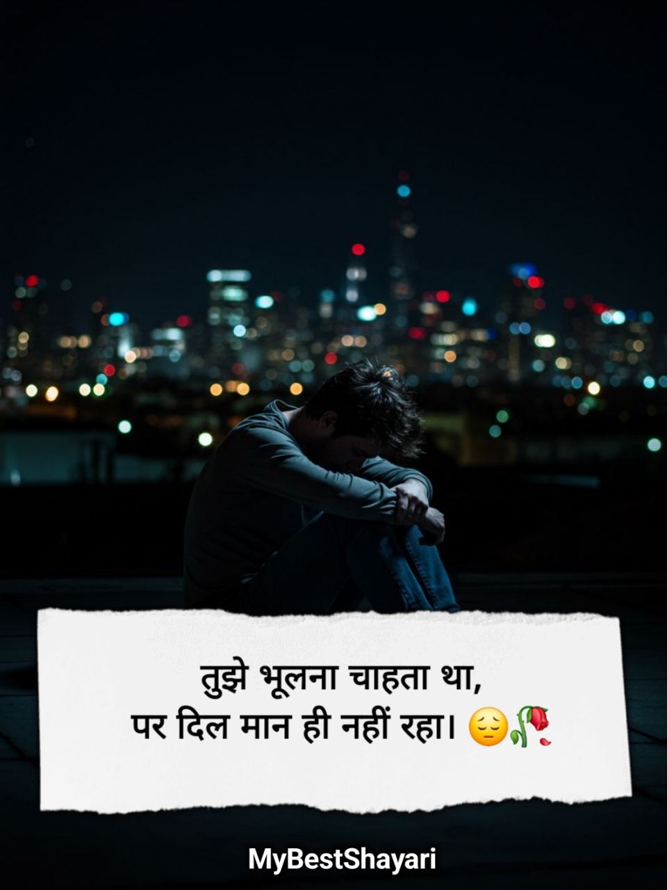 2 line Breakup Shayari in hindi