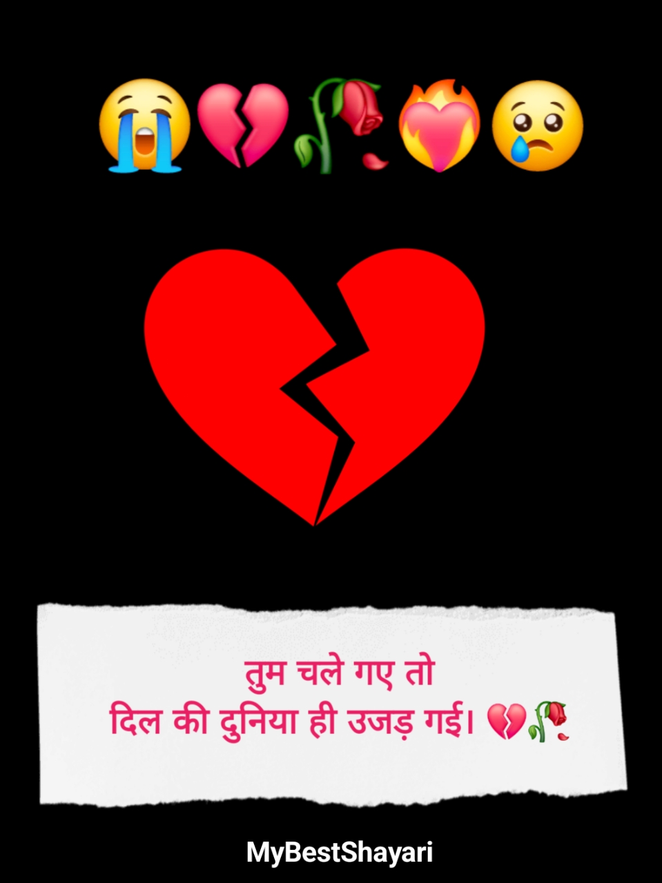 True Love Broken Heart Shayari