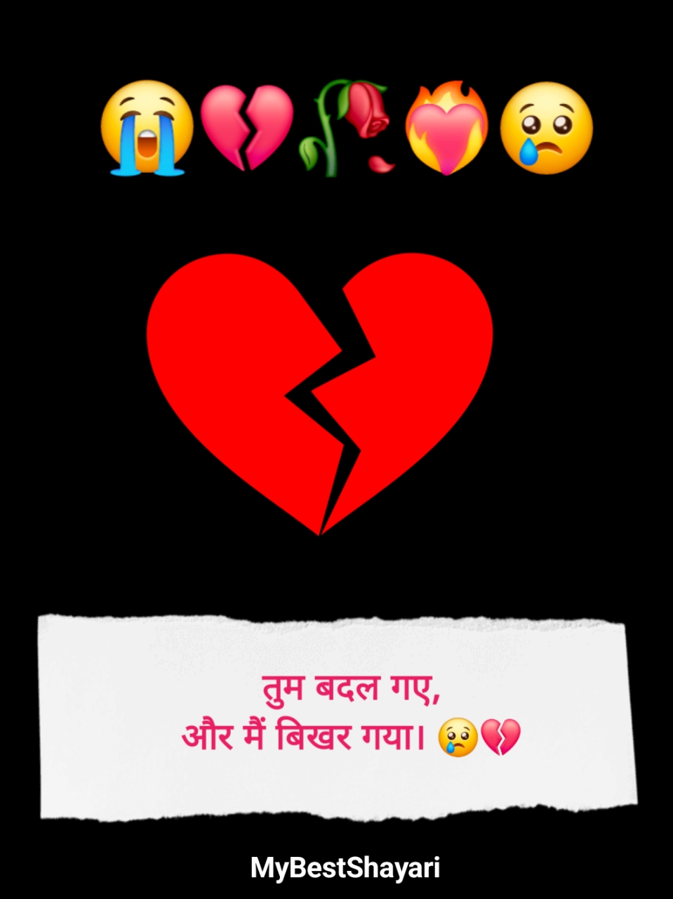 2 Line Heart Broken Shayari