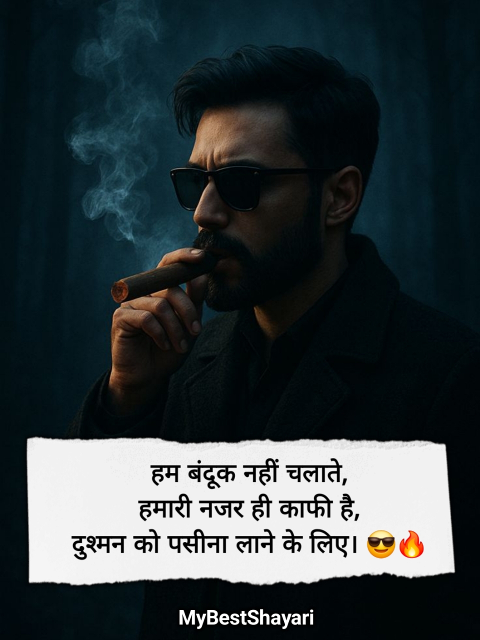 Gangster Shayari copy