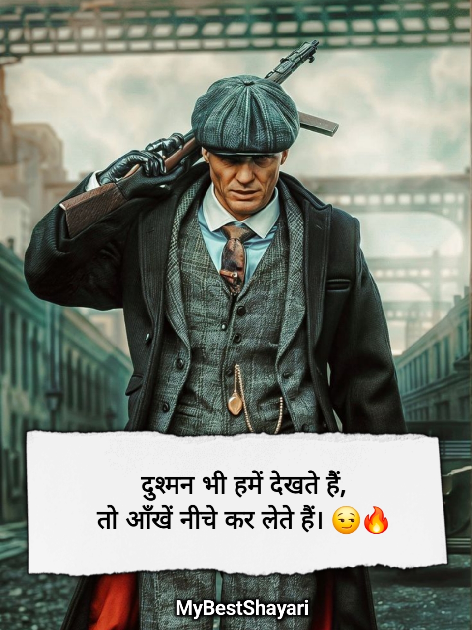 Gangster Shayari 2 Line Hindi