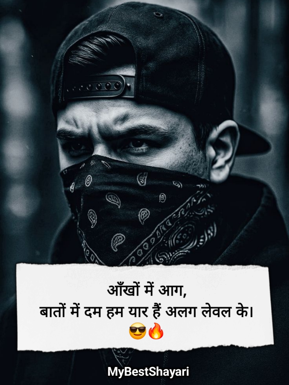 Gangster Shayari 2 Line Hindi