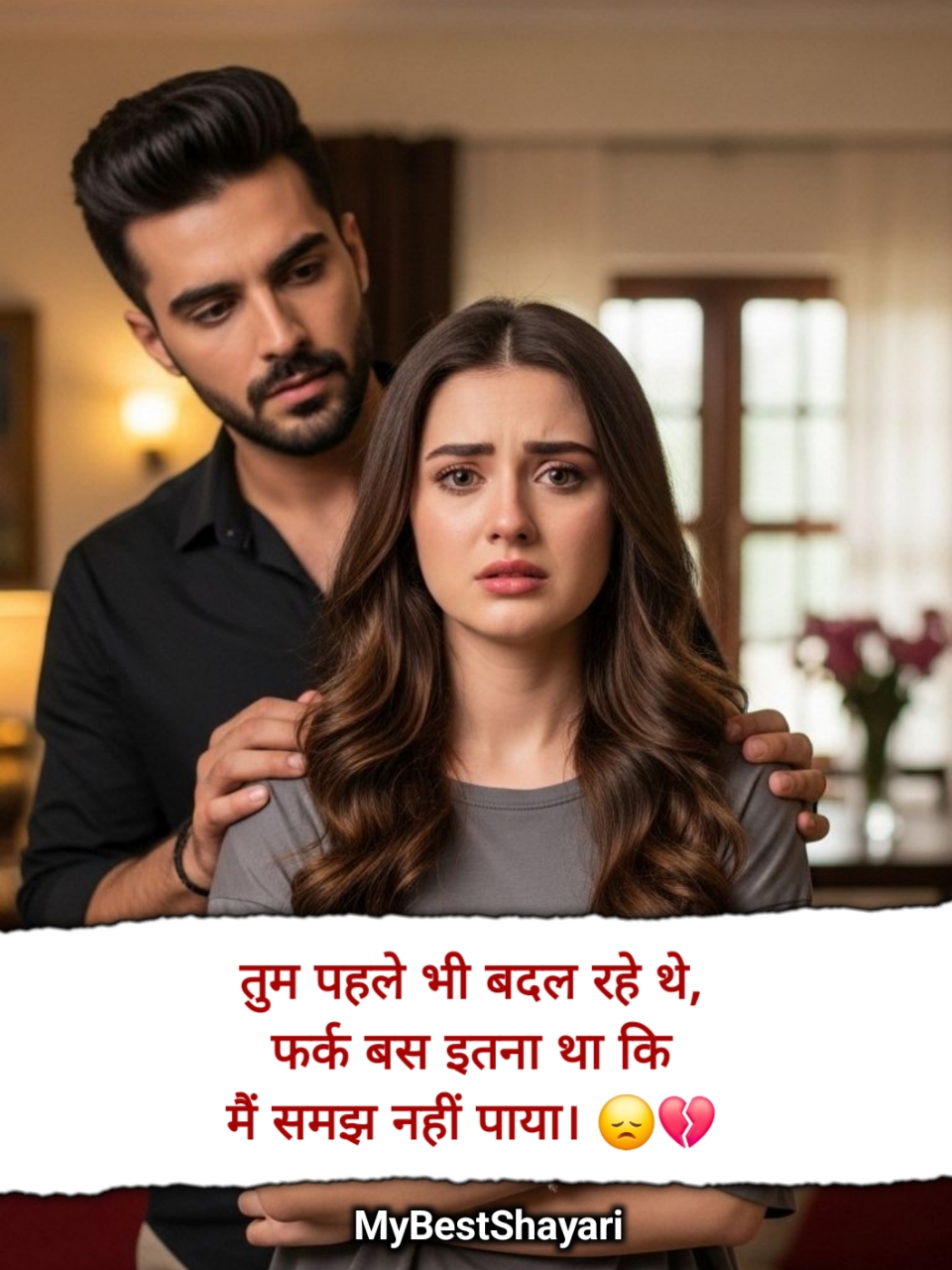 Emotional ignore shayari in hindi