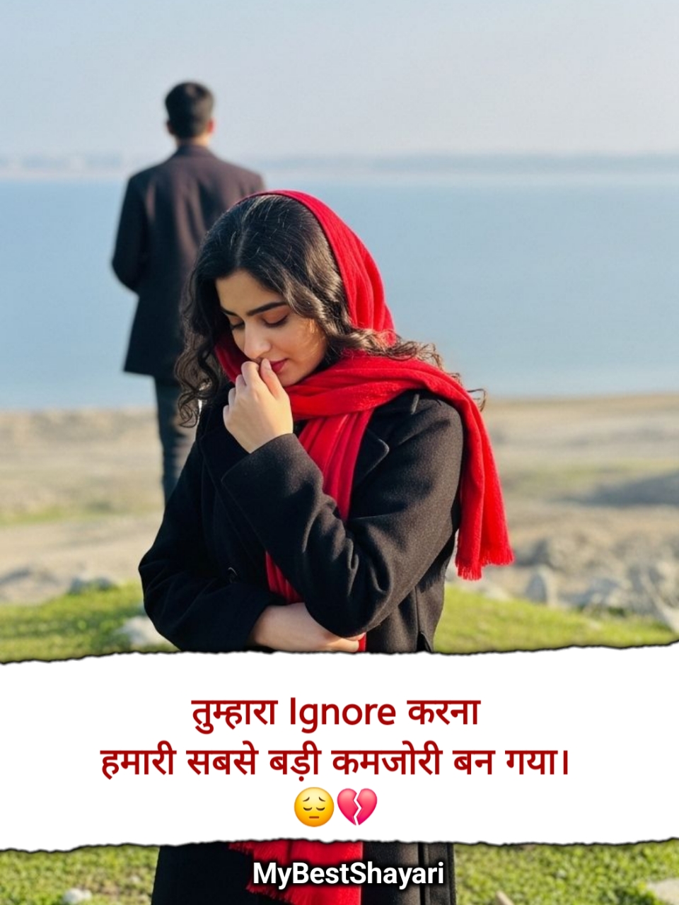 Ignore shayari on life