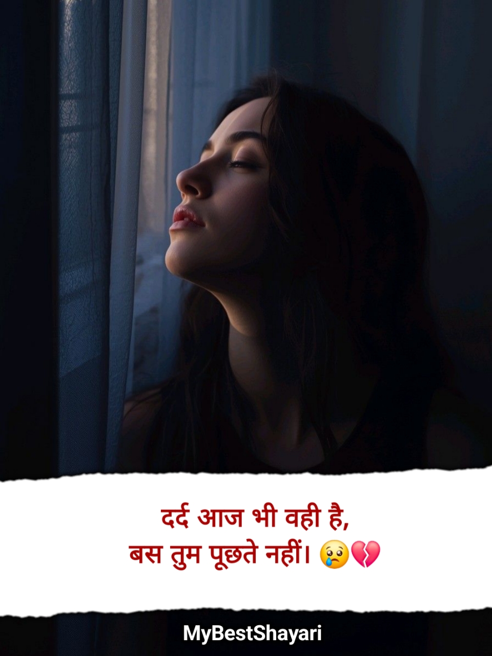 Ignore Shayari 2 Lines