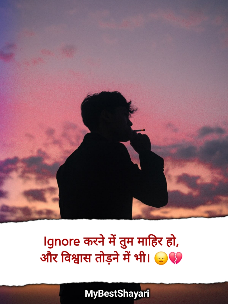 Ignore Shayari 2 Lines