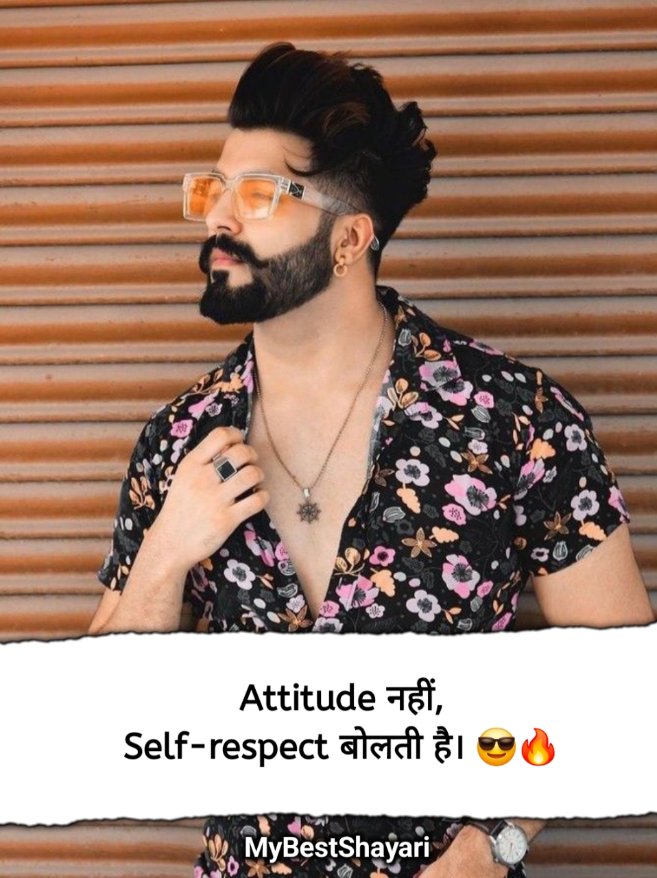 Instagram Attitude Shayari