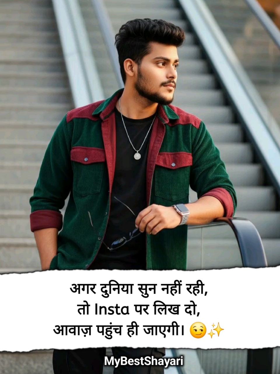 Instagram Shayari Boy