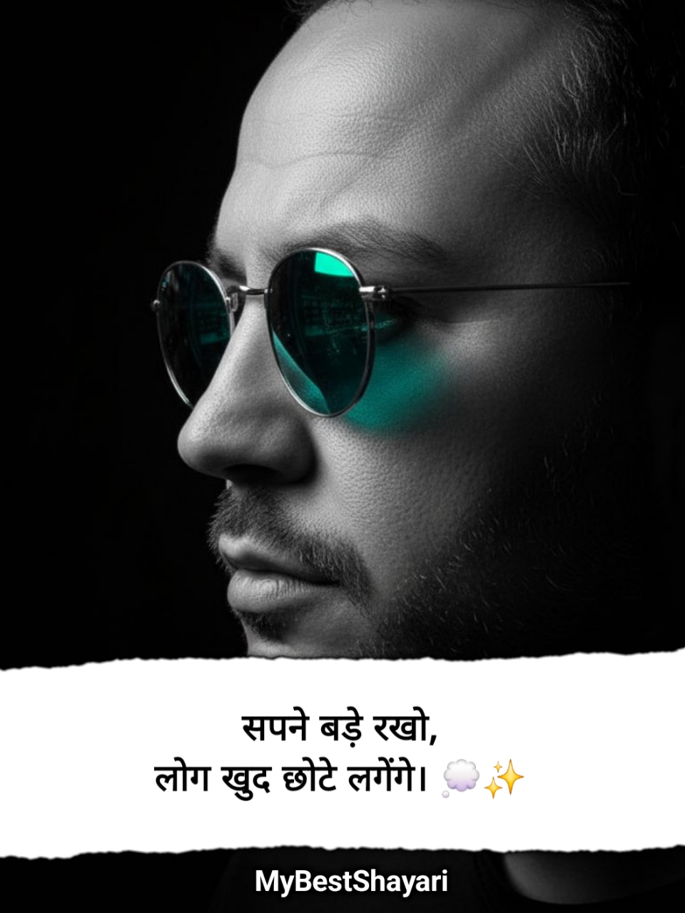 Instagram Shayari 2 Line Attitude