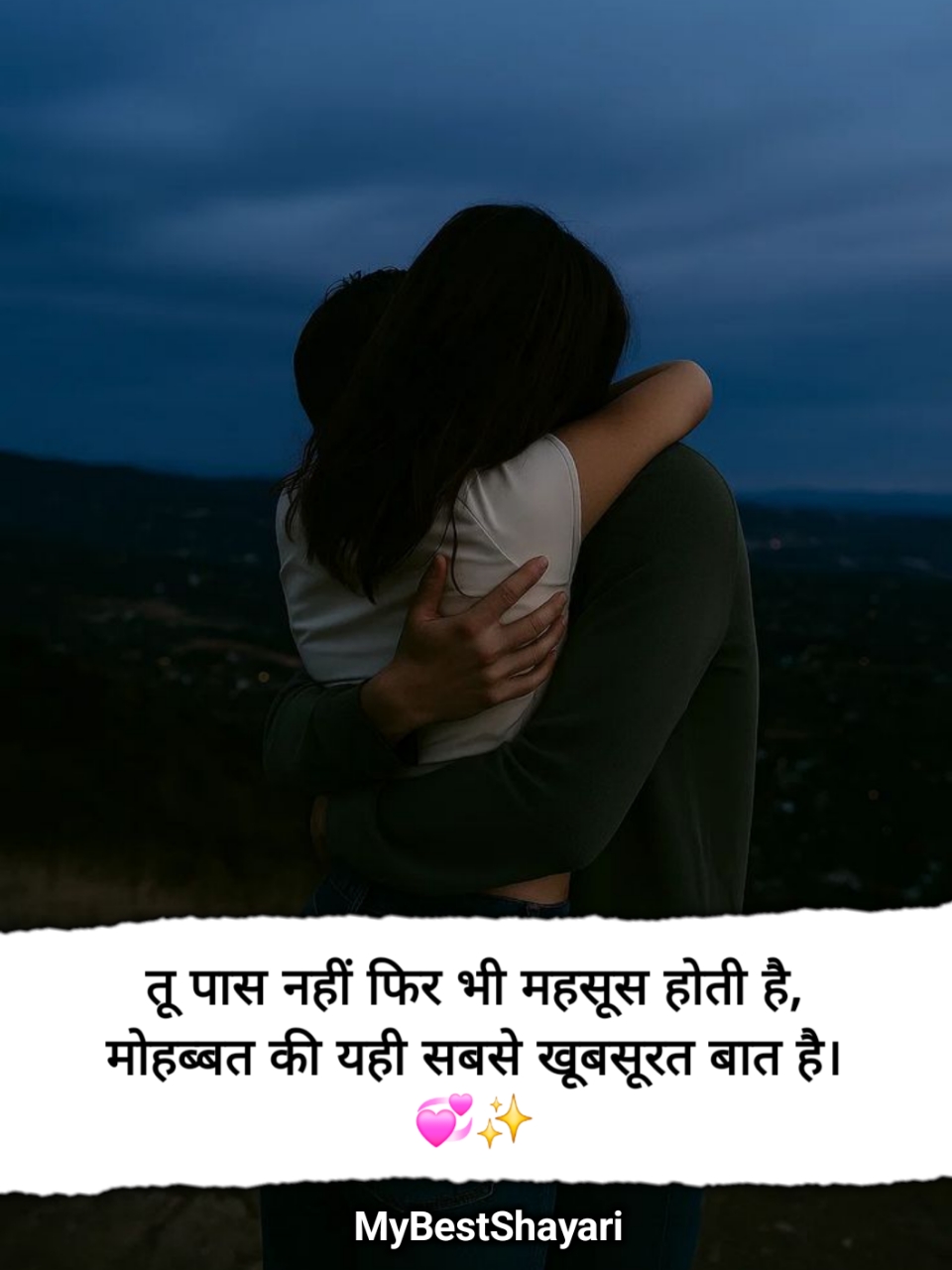 Mohabbat Shayari in Hindi