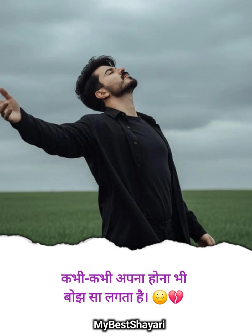 Mood off Shayari boys