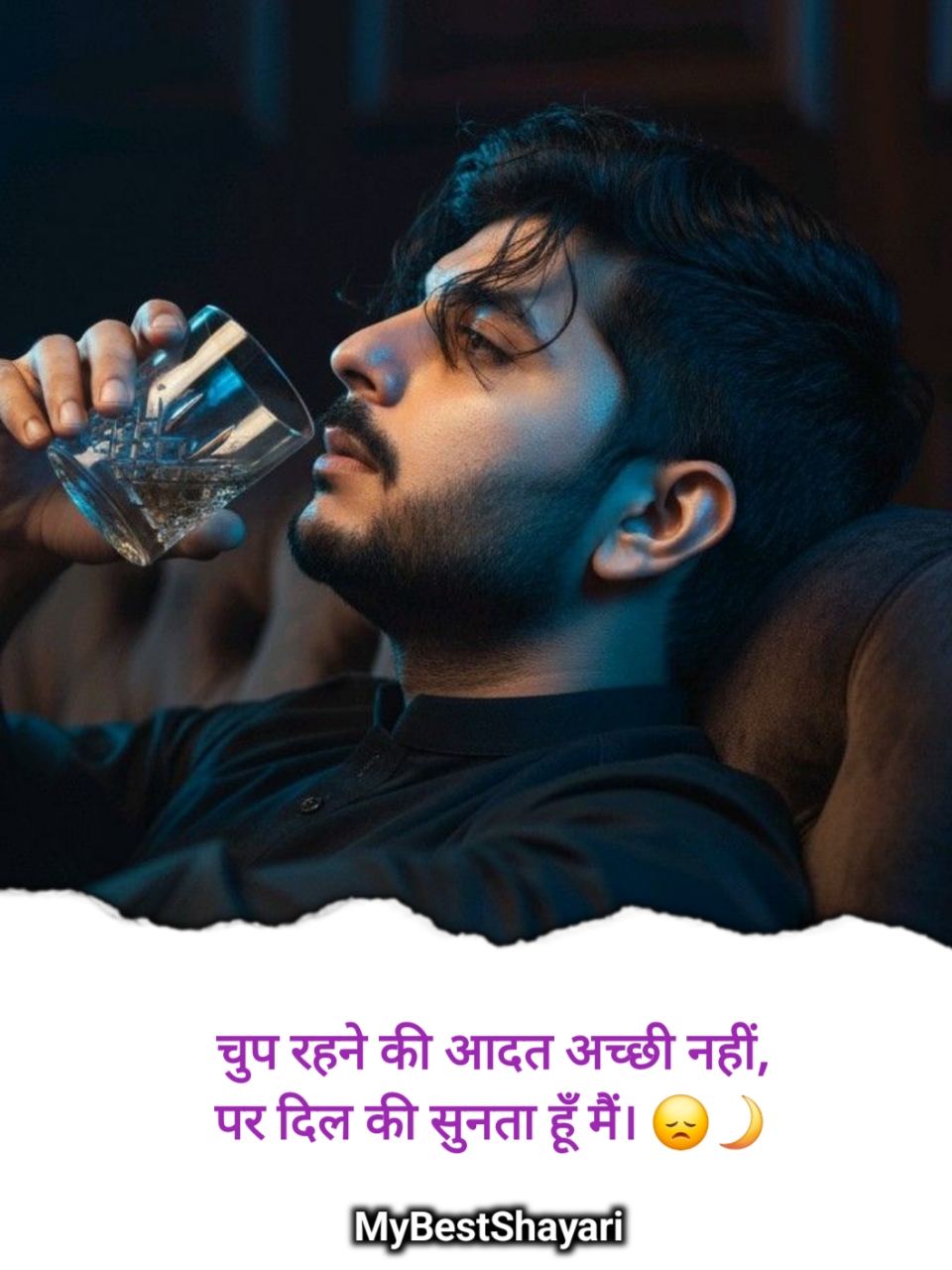 Mood off Shayari boys