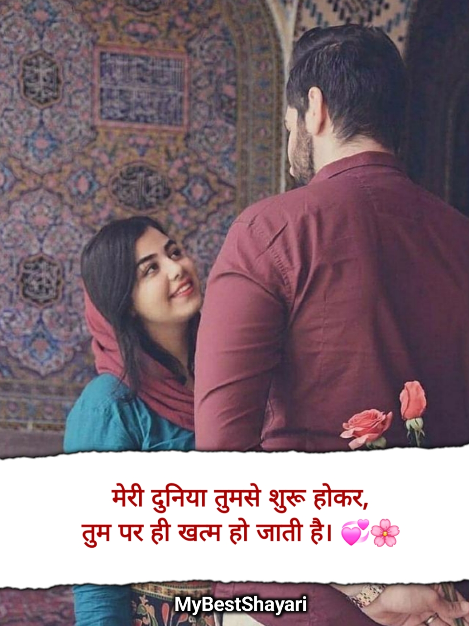 2 Line Propose Shayari in Hindi