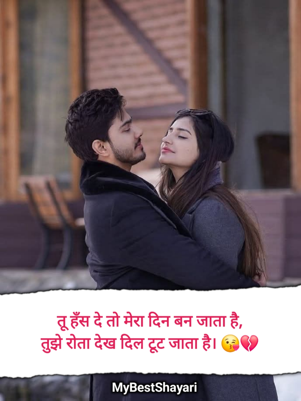 Pyar Bhari Shayari