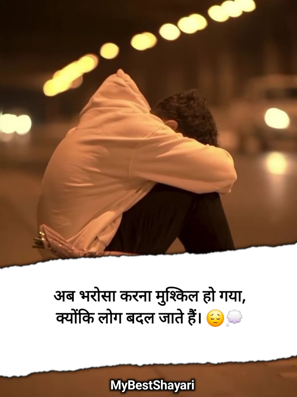 Emotional sad shayari