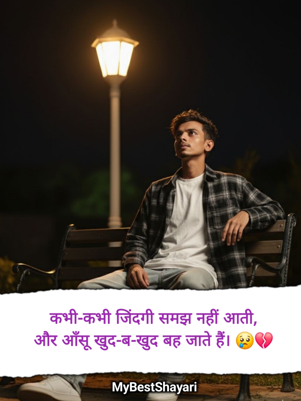 Sad Shayari😭 life 2 line boy