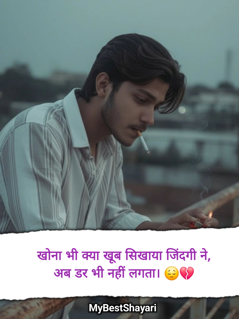 Sad Shayari😭 life 2 line boy