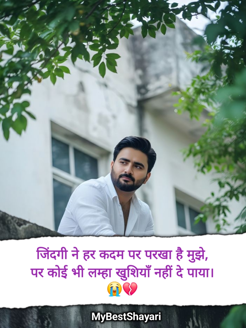 Sad Shayari😭 Life 2 Line