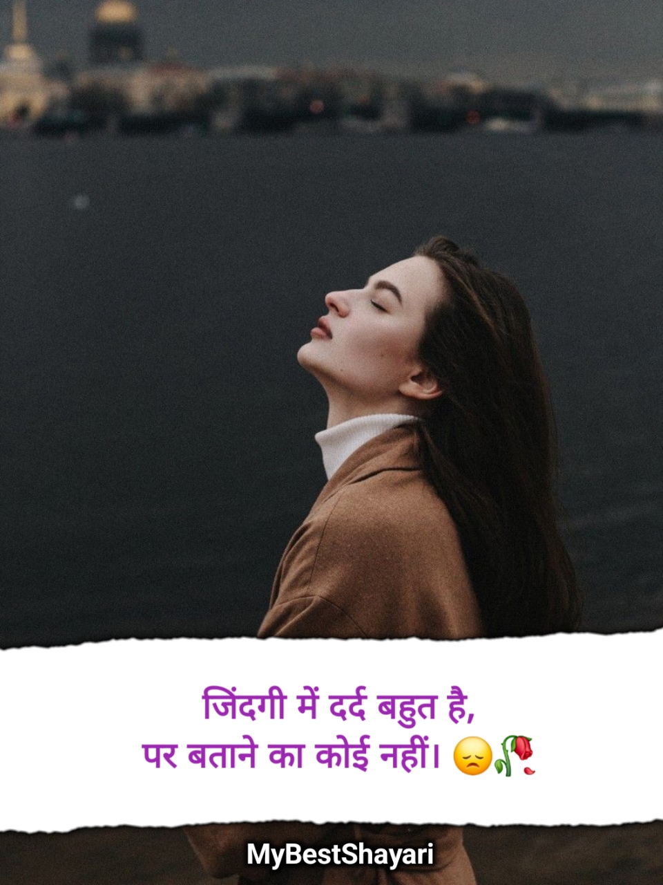 Sad Shayari😭 life 2 line girl