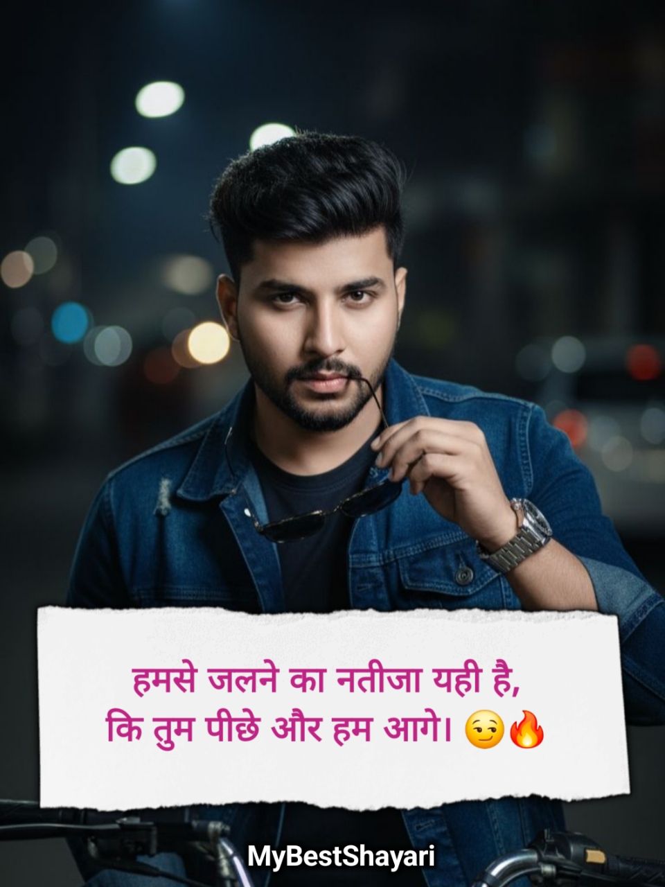 किसी को जलाने की एटीट्यूड शायरी 2 Line