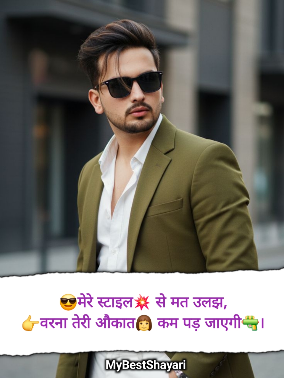 ➡सुधरी😈 हे तो 👆 बस 👉मेरी😉 आदते 🔫 वरना 🔜😈मेरे शौक🔪 वो तो 😎आज😏 भी तेरी 👉👩 औकात से ऊँचे🔝 हैं