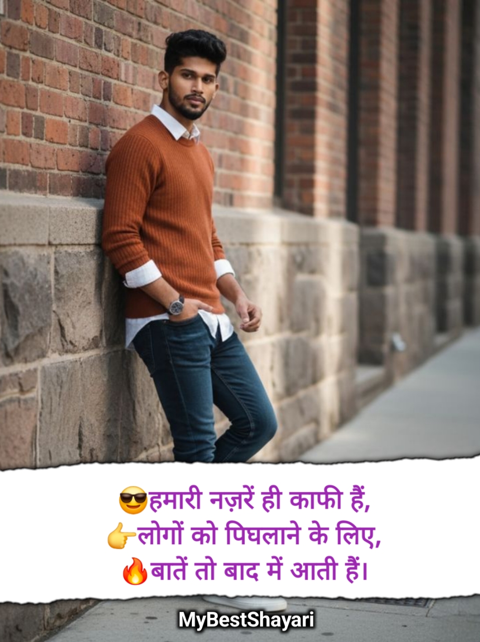 Attitude Shayari😎😎😎 Boy