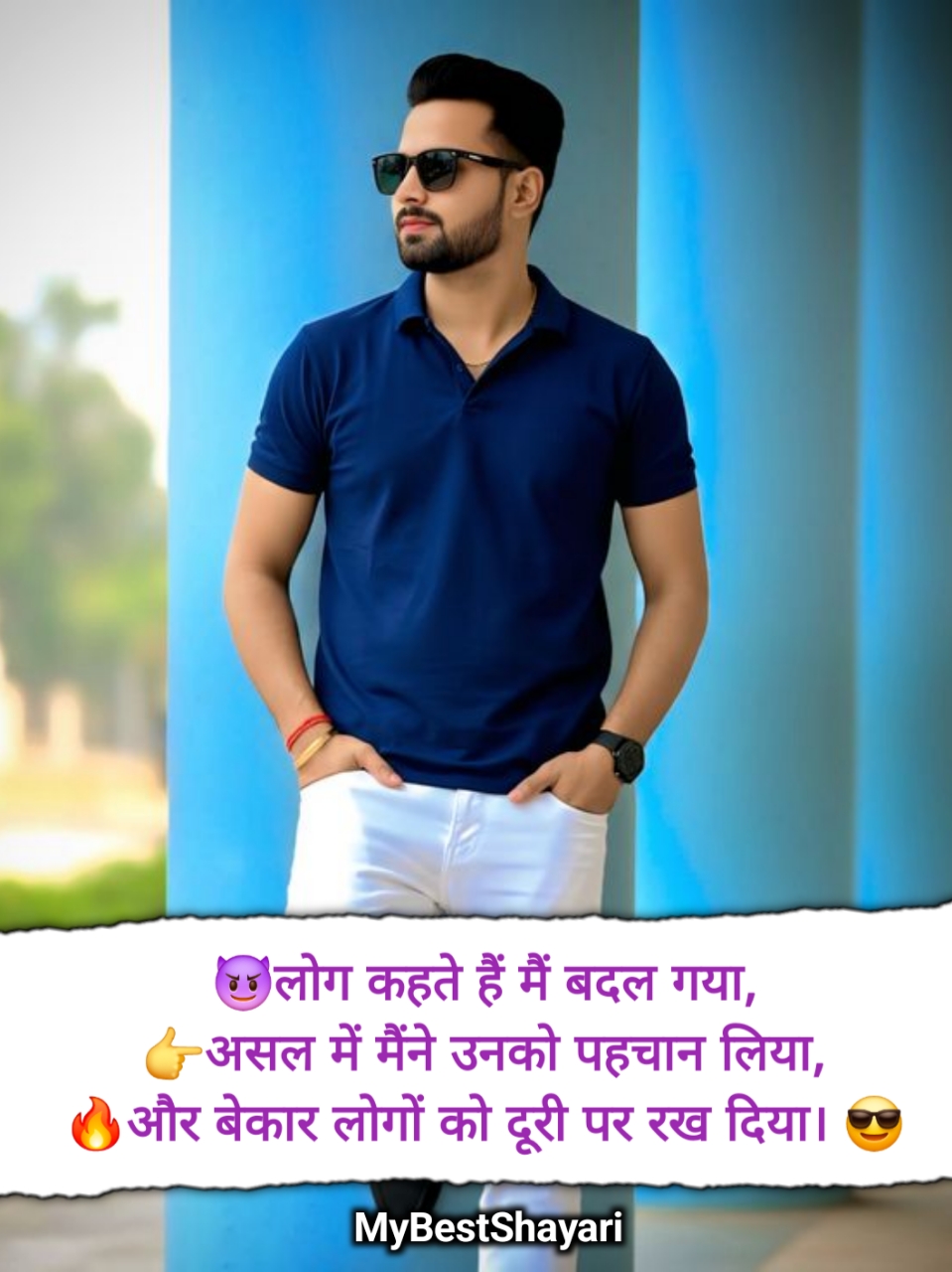 TOP 10 Attitude Shayari 😎😎😎