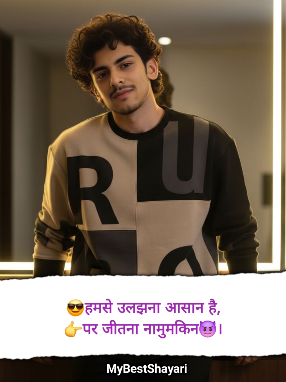 TOP 10 Attitude Shayari 😎😎😎